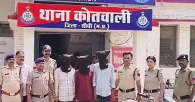 सीधी में पुलिस ने आरोपी को गिरफ्तार किया है. 