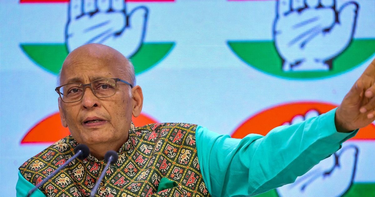 अभिषेक मनु सिंघवी के हलफनामे में कंप्यूटर की कीमत सिर्फ 163 रुपये क्यों? समझिए पूरी कहानी