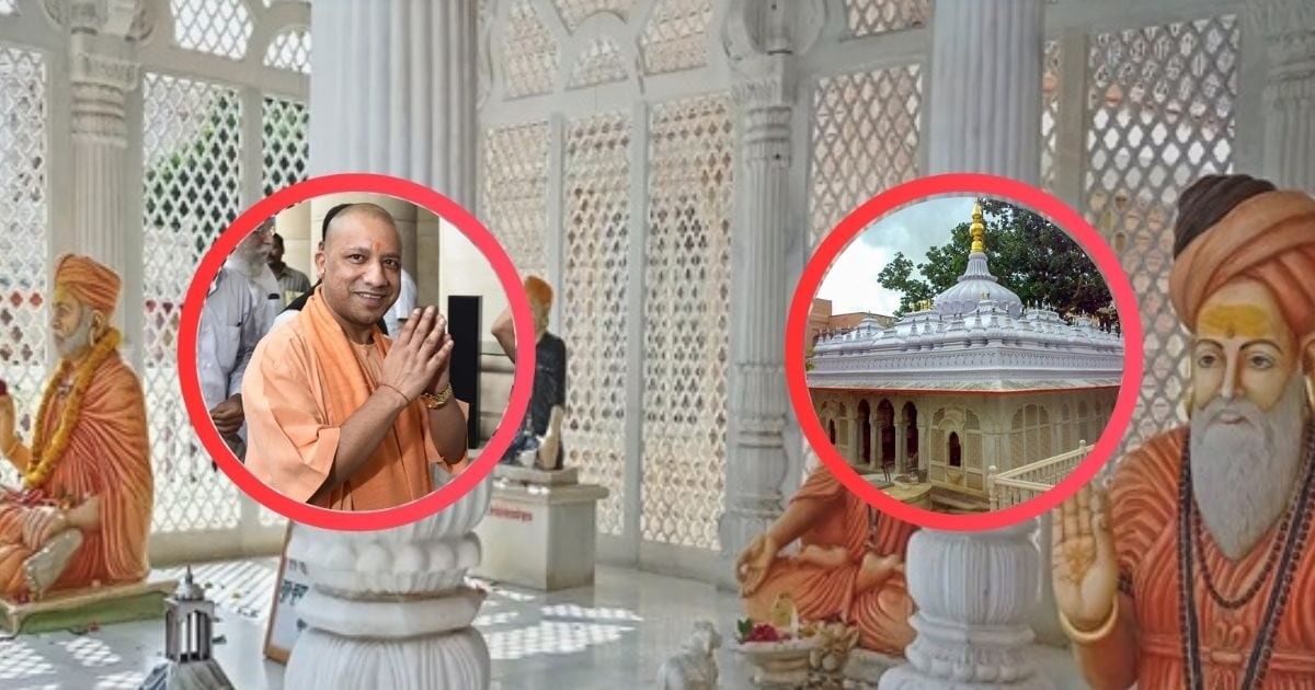 जालौर के सिरे मंदिर में योगी आदित्यनाथ:जलन्धरनाथ की भविष्यवाणी सच हुई और धरती से प्रकट हुए