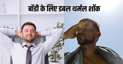 AC to Heat: Doctor Warns of 'Double Thermal Shock' Causing Illness