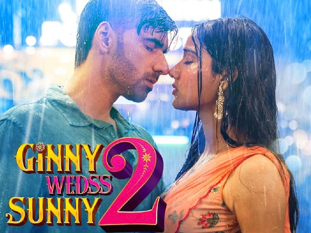 दिल जीत लेगा 'गिन्नी वेड्स सनी 2' का नया गाना 'ए खुदा'