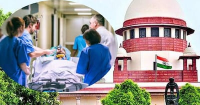 प्राइवेट अस्‍पतालों को सुप्रीम कोर्ट ने लगाई फटकार, जानें क्‍यों.. 