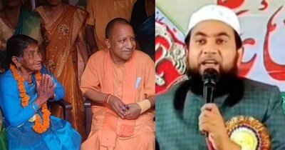 सीएम योगी की मां को लेकर अमर्यादित टिप्पणी करने वाला मौलाना गिरफ्तार.