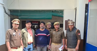 कानपुर में फ्रॉड करने वाला गिरफ्तार.