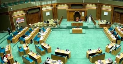 जब विधानसभा में सत्ता पक्ष से ज्यादा संख्या हो गई विपक्षी विधायकों की.