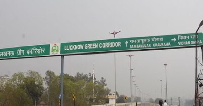 लखनऊ में तैयार ग्रीन कॉरिडोर का उद्घाटन आज.