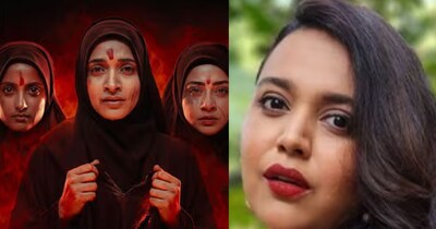 स्वरा भास्कर का पोस्ट अब वायरल हो रहा है. 