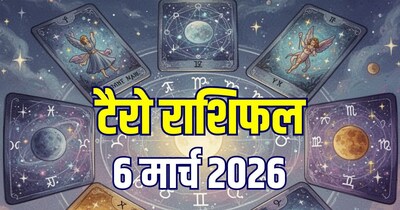 आज का टैरो राशिफल, 6 मार्च 2026.
