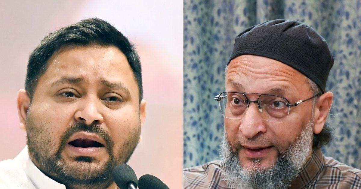 तो क्या असदुद्दीन ओवैसी ने तेजस्वी यादव को एआईएमआईएम विधायकों का समर्थन दे दिया? राज्यसभा चुनाव से पहले अखिलेश सिंह के दावे से बढ़ी हलचल