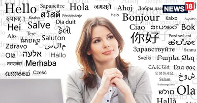 Translator Jobs : हिंदी अनुवादक भर्ती के लिए अधिकतम उम्र सीमा 37 साल है.