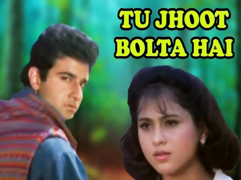 ye reshmi julfe lyrics movie name, ye reshmi julfe song Rajesh khanna, ye reshmi julfe lyrics mohammed rafi, mohammed rafi superhit song, mohammed rafi song ye reshmi julfe lyrics, Rajesh khanna superhit movies, Rajesh khanna do raaste movie release date, do raaste movie 1969 unknown facts, do raaste movie 1969 budget, do raaste movie 1969 hit or flop, do raaste movie 1969 box office collection, do raaste movie 1969 trivia, Rajesh khanna mumtaz Superhit movies list, rajesh khanna mumtaz hit songs, rajesh khanna mumtaz ki film, rajesh khanna mumtaz rain song, Ittefaq movie 1969 Rajesh khanna, do raaste movie 1969 rajesh khanna, bindiya chamkegi chudi khankegi movie name, ye reshmi julfe lyrics movie name ye reshmi julfe lyrics movie name, ye reshmi julfe song Rajesh khanna, ye reshmi julfe lyrics mohammed rafi, mohammed rafi superhit song, mohammed rafi song ye reshmi julfe lyrics, Rajesh khanna superhit movies, Rajesh khanna do raaste movie release date, do raaste movie 1969 unknown facts, do raaste movie 1969 budget, do raaste movie 1969 hit or flop, do raaste movie 1969 box office collection, do raaste movie 1969 trivia, Rajesh khanna mumtaz Superhit movies list, rajesh khanna mumtaz hit songs, rajesh khanna mumtaz ki film, rajesh khanna mumtaz rain song, Ittefaq movie 1969 Rajesh khanna, do raaste movie 1969 rajesh khanna, bindiya chamkegi chudi khankegi movie name, ye reshmi julfe lyrics movie name