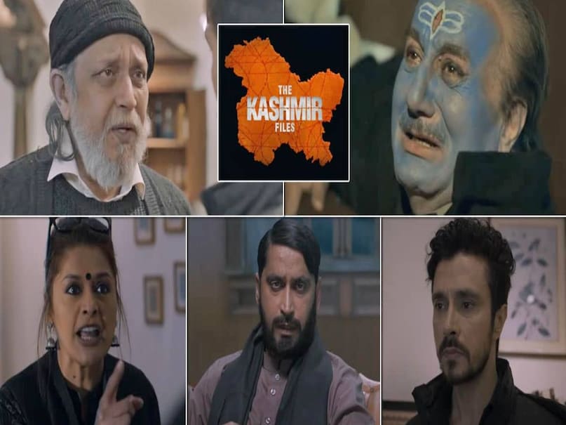 The Kashmir Files movie star cast with name, The Kashmir Files movie story in hindi, The Kashmir Files movie release date, The Kashmir Files box office, best bollywood movies 2022, the Kashmir files budget, Vivek Agnihotri films, The Kashmir Files collection worldwide, anupam kher-mithun chakraborty movie, Kashmir Files budget and collection, Anupam Kher The Kashmir Files, Kashmir Pandits movie, The Kashmir Files movie pallavi joshi, pallavi joshi husband name, Bollywood controversial films, Kashmir based movies, The Kashmir Files 2022, Mithun Chakraborty The Kashmir Files