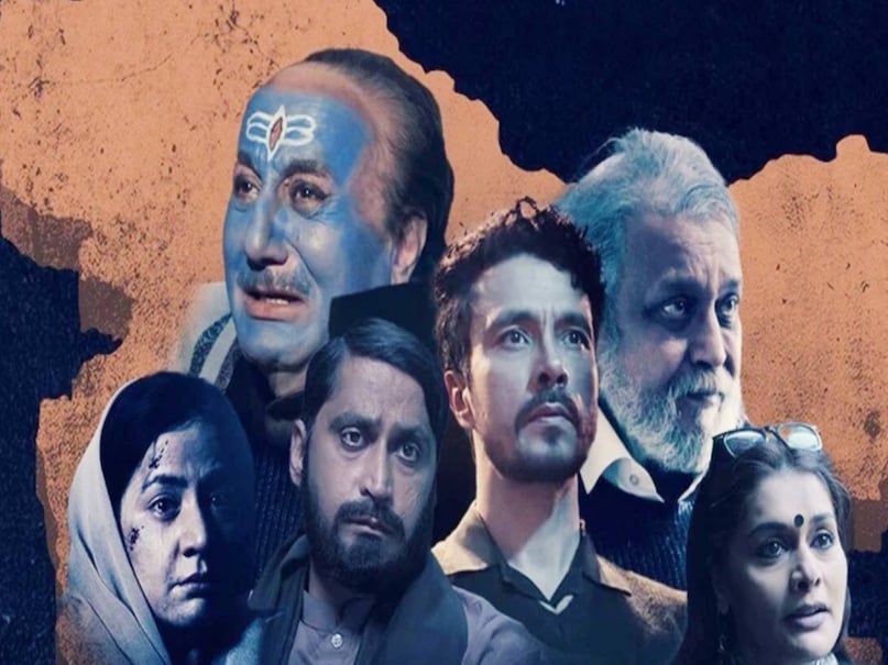 The Kashmir Files movie star cast with name, The Kashmir Files movie story in hindi, The Kashmir Files movie release date, The Kashmir Files box office, best bollywood movies 2022, the Kashmir files budget, Vivek Agnihotri films, The Kashmir Files collection worldwide, anupam kher-mithun chakraborty movie, Kashmir Files budget and collection, Anupam Kher The Kashmir Files, Kashmir Pandits movie, The Kashmir Files movie pallavi joshi, pallavi joshi husband name, Bollywood controversial films, Kashmir based movies, The Kashmir Files 2022, Mithun Chakraborty The Kashmir Files
