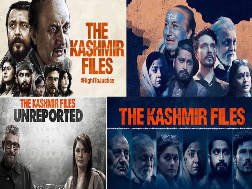 The Kashmir Files movie star cast with name, The Kashmir Files movie story in hindi, The Kashmir Files movie release date, The Kashmir Files box office, best bollywood movies 2022, the Kashmir files budget, Vivek Agnihotri films, The Kashmir Files collection worldwide, anupam kher-mithun chakraborty movie, Kashmir Files budget and collection, Anupam Kher The Kashmir Files, Kashmir Pandits movie, The Kashmir Files movie pallavi joshi, pallavi joshi husband name, Bollywood controversial films, Kashmir based movies, The Kashmir Files 2022, Mithun Chakraborty The Kashmir Files