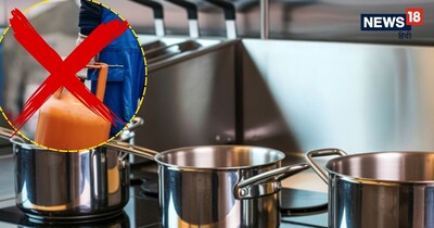 आजकल भारतीय रसोई में गैस सिलेंडर की जगह बिजली से चलने वाले इंडक्शन कुकटॉप (Induction Cooktop) तेजी से जगह बना रहे हैं.