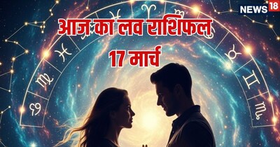 Love Horoscope: 6 Signs Enjoy Joyful Day; Others Advised Caution in Relationships