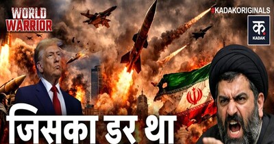 ईरान का 'ब्रह्मास्त्र' हमला: बहरीन के संयंत्र पर ड्रोन अटैक, खाड़ी में तनाव बढ़ा.
