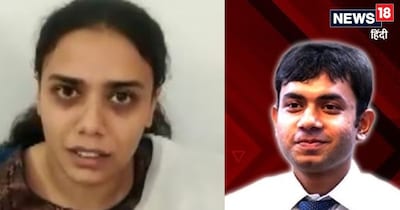 UPSC CSE Result : यूपीएससी की 301 रैंक पर दो आकांक्षा सिंह ने दावा किया है. 