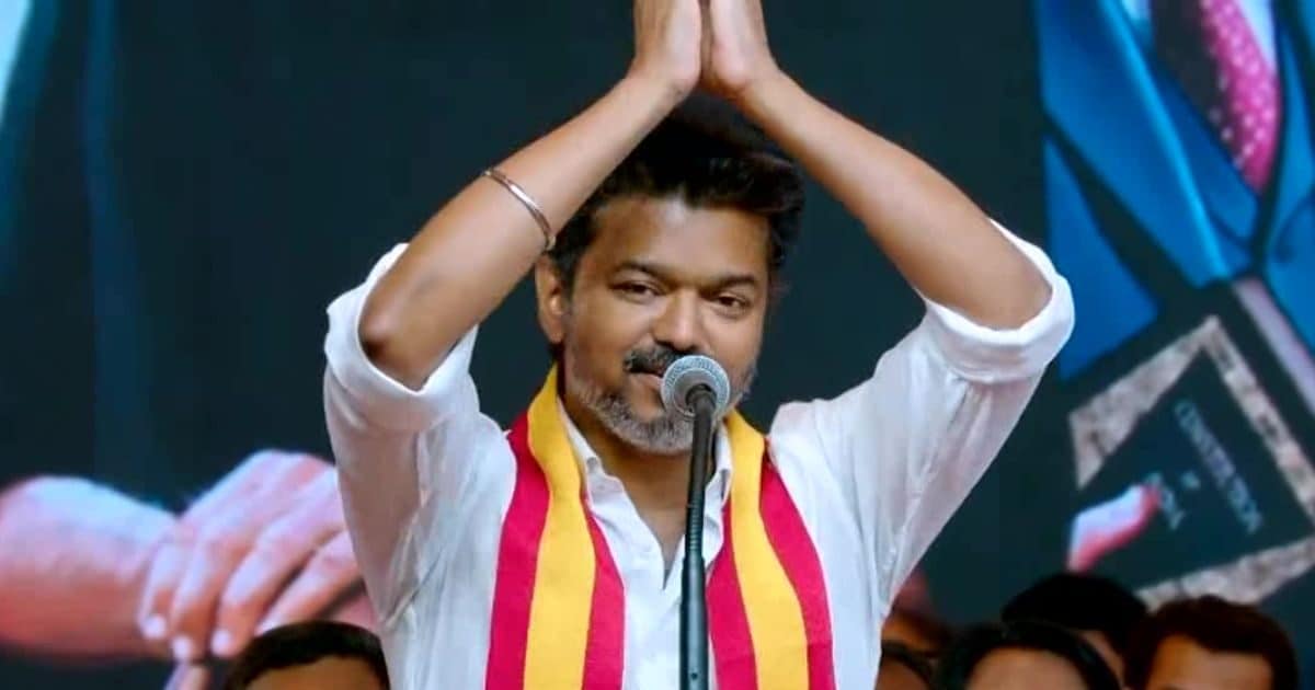 तमिलनाडु चुनाव में थलपति विजय का बड़ा एलान, पेरम्बूर और त्रिची ईस्ट से लड़ेंगे चुनाव, TVK ने जारी की उम्मीदवारों की पहली सूची