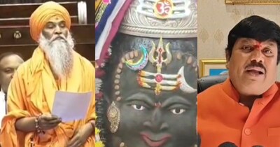 Mahakal Temple Security Under Scrutiny: MPs Demand CISF Deployment Before Simhastha