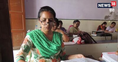 UP Board Result 2026 : कॉपियों का मूल्यांकन 1 अप्रैल तक होगा. 