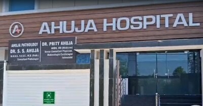 CMO और पुलिस ने किडनी खरीद रैकेट का भांडाफोड़ किया है. 