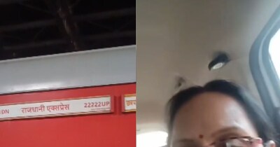 ब्राह्मण महिला को खाने में परोस दिया चिकन.