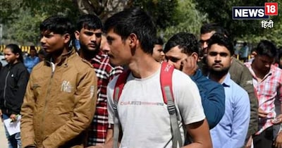 UP Police SI Exam : परीक्षा को लेकर सोशल मीडिया पर चर्चा महंगी पड़ सकती है. 