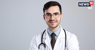 UPSC CMS 2026 : कंबाइंड मेडिकल सर्विसेज के लिए अधिक उम्र सीमा 32 साल है.