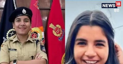 UPSC EWS Scam : आस्था जैन की यूपीएससी 2024 में 186 रैंक थी. 