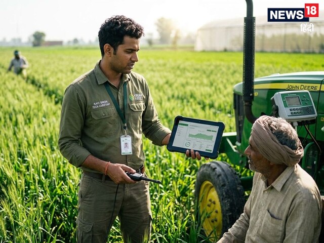 UP में निकली 2759 कृषि प्राविधिक सहायक की भर्ती, PET पास के लिए नौकरी का मौका 