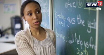 UPTET 2026 : यूपी टीईटी परीक्षा चार साल बाद होने जा रही है. 