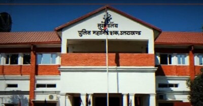 उत्तराखंड राज्य पुलिस शिकायत प्राधिकरण