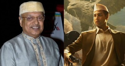 वी. शांताराम की बायोपिक में सिद्धांत चतुर्वेदी लीड रोल निभा रहे हैं. 