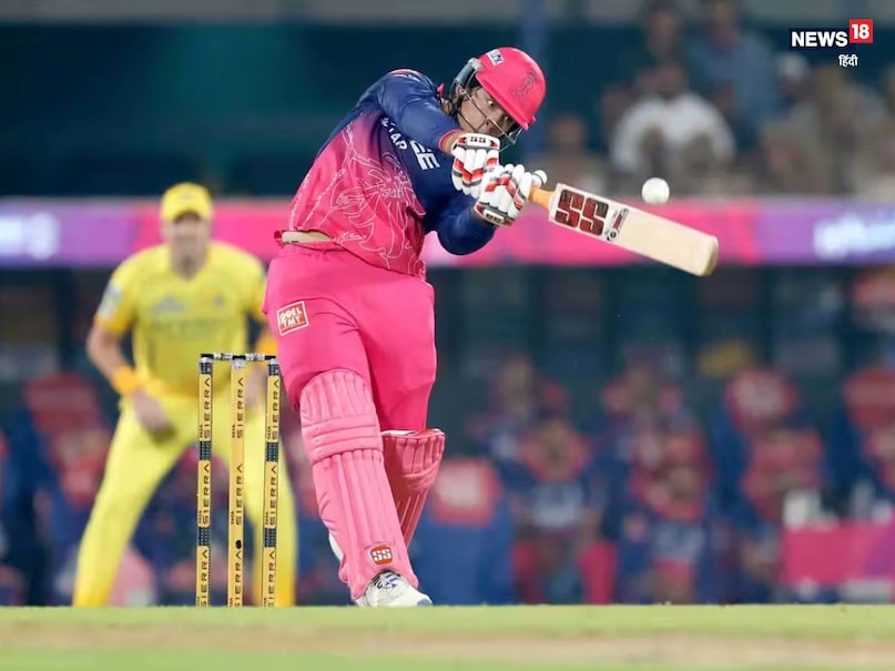 vaibhav sooryavanshi, vaibhav sooryavanshi most sixes records, vaibhav sooryavanshi chris gayle most sixes, vaibhav sooryavanshi records, vaibhav sooryavanshi stats, vaibhav sooryavanshi cricket stats, vaibhav sooryavanshi rajasthan royals, vaibhav sooryavanshi ipl records, MI vs RR, वैभव सूर्यवंशी, वैभव सूर्यवंशी रिकॉर्ड vaibhav sooryavanshi, vaibhav sooryavanshi most sixes records, vaibhav sooryavanshi chris gayle most sixes, vaibhav sooryavanshi records, vaibhav sooryavanshi stats, vaibhav sooryavanshi cricket stats, vaibhav sooryavanshi rajasthan royals, vaibhav sooryavanshi ipl records, MI vs RR, वैभव सूर्यवंशी, वैभव सूर्यवंशी रिकॉर्ड