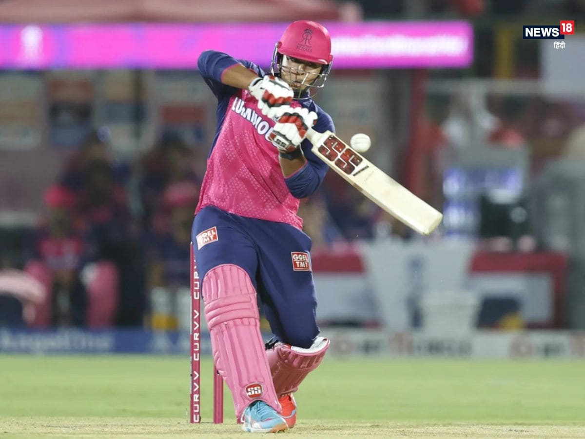 Vaibhav suryavanshi, Ravindra Jadeja, Indian Premier League, Ravindra Jadeja bowling Vaibhav Suryavanshi, Ravindra Jadeja ipl, Vaibhav suryavanshi shot against Jadeja bowling, rajasthan royals, वैभव सूर्यवंशी, आईपीएल, रवींद्र जडेजा