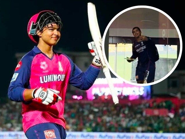 वैभव सूर्यवंशी ने जन्मदिन पर सीनियर तक को किया मना, वीडियो आया सामने