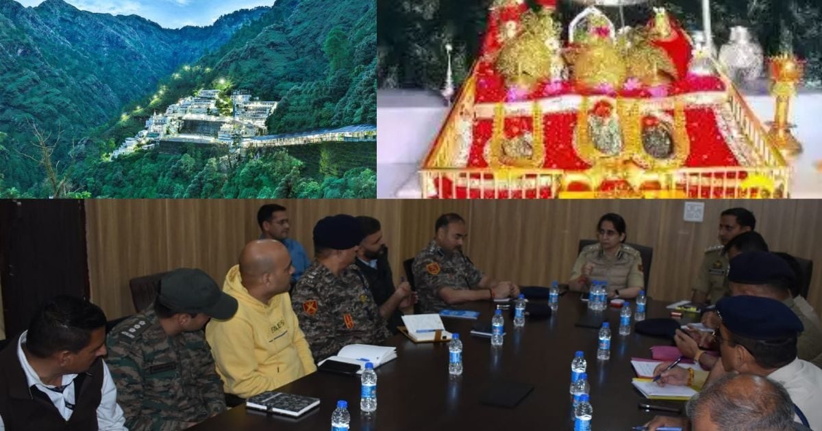 नवरात्र में कर लो माता वैष्‍णो देवी के दर्शन की तैयारी, इस बार नहीं होगी परेशानी,किए गए खास इंतजाम