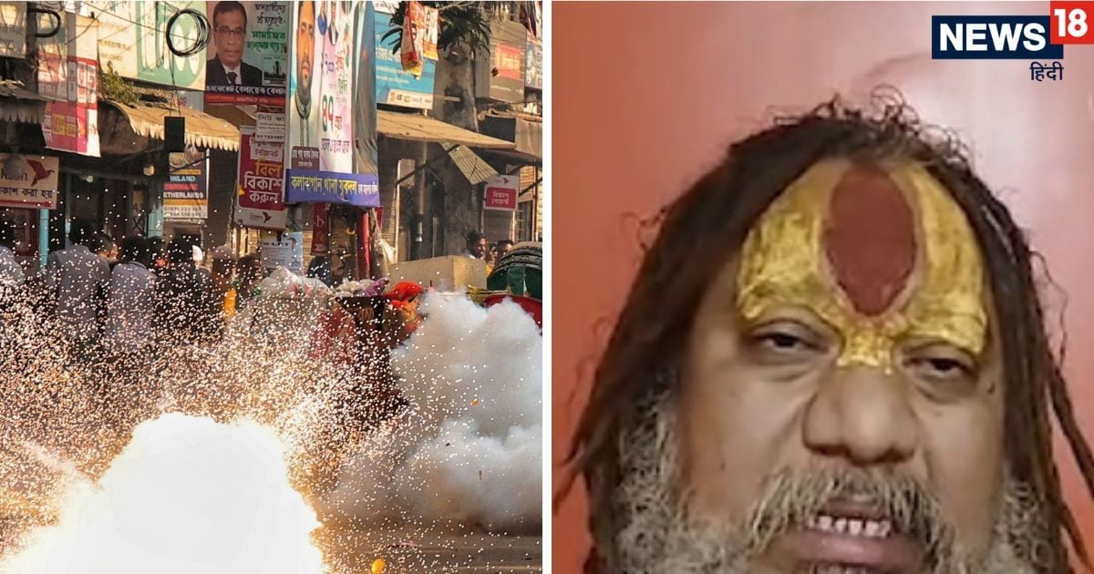 ayodhya sadhu sant Flew into a rage on mamata government and police over Murshidabad Ram Navami Violence | ‘आतंकियों के साथ मिलकर पश्चिम बंगाल को अलग
