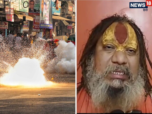 बंगाल में रामनवमी पर हुई हिंसा पर भड़के अयोध्या संत, राष्ट्रपति शासन की मांग