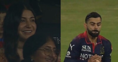 अनुष्का शर्मा का रिएक्शन हुआ वायरल.