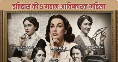 वैज्ञानिक आविष्कार करने वाली महान महिलाएं. AI Photo. 