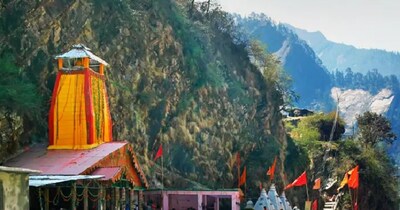 यमुनोत्री धाम.