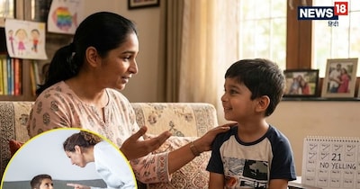 चिल्‍लाने से बच्चे का व्यवहार बिगड़ने लगता है और उसमें आक्रामकता बढ़ती है.