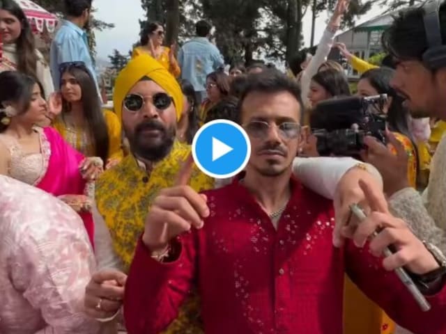 ভিডিও: লাল কুর্তা, চোখে চশমা, কুলদীপের হলদিতে প্রচণ্ড নাচলেন চাহাল। 