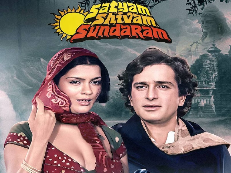 Rishi kapoor bobby movie budget, Rishi kapoor bobby movie star cast, Rishi kapoor dimple kapadia bobby movie songs, Rishi kapoor bobby moive collectoin, Rishi kapoor bobby movie haji mastan, Raj kapoor haji mastan karim lala connection, Mumbai Don Karim Lala Movie, mumbai first underworld don karim lala, satyam shivam sundaram movie raj kapoor, satyam shivam sundaram movie imbd rating, satyam shivam sundaram movie story in hindi, satyam shivam sundaram movie cast, satyam shivam sundaram movie budget, satyam shivam sundaram movie box office collection, satyam shivam sundaram movie heroine name, satyam shivam sundaram movie release date, satyam shivam sundaram movie dikhao, satyam shivam sundaram movie zeenat aman, zeenat aman satyam shivam sundaram movie, satyam shivam sundaram movie hit or flop Rishi kapoor bobby movie budget, Rishi kapoor bobby movie star cast, Rishi kapoor dimple kapadia bobby movie songs, Rishi kapoor bobby moive collectoin, Rishi kapoor bobby movie haji mastan, Raj kapoor haji mastan karim lala connection, Mumbai Don Karim Lala Movie, mumbai first underworld don karim lala, satyam shivam sundaram movie raj kapoor, satyam shivam sundaram movie imbd rating, satyam shivam sundaram movie story in hindi, satyam shivam sundaram movie cast, satyam shivam sundaram movie budget, satyam shivam sundaram movie box office collection, satyam shivam sundaram movie heroine name, satyam shivam sundaram movie release date, satyam shivam sundaram movie dikhao, satyam shivam sundaram movie zeenat aman, zeenat aman satyam shivam sundaram movie, satyam shivam sundaram movie hit or flop