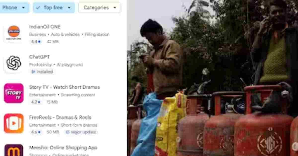 प्ले स्टोर पर नंबर-1 बना गैस बुकिंग ऐप, बनाया नया रिकॉर्ड, ChatGPT हुआ पीछे