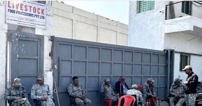 असलम चमड़े को मिली जमानत