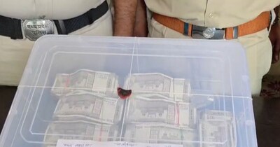 उज्जैन में नकली सोने की ईंट के नाम पर लाखों की ठगी