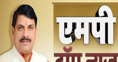 MP में भीषण हादसे: डिण्डौरी में कार ने कुचला, आगर-मालवा में आग; सतना में हिंसक झड़प.